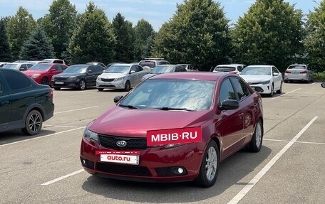 KIA Cerato III, 2011 год, 749 999 рублей, 2 фотография