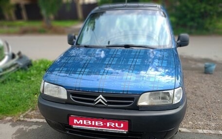 Citroen Berlingo II рестайлинг, 2000 год, 350 000 рублей, 5 фотография