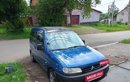 Citroen Berlingo II рестайлинг, 2000 год, 350 000 рублей, 11 фотография