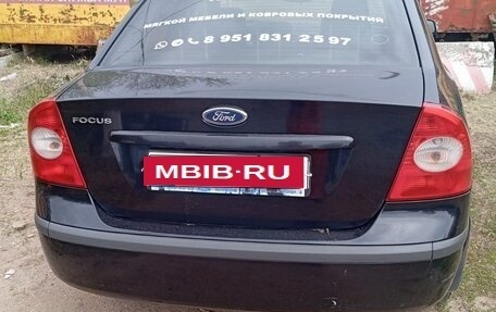 Ford Focus II рестайлинг, 2007 год, 570 000 рублей, 9 фотография