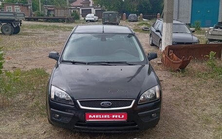 Ford Focus II рестайлинг, 2007 год, 570 000 рублей, 10 фотография