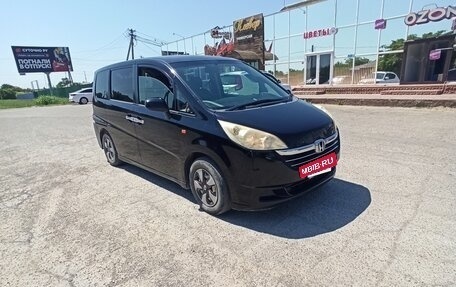 Honda Stepwgn III, 2007 год, 1 300 000 рублей, 2 фотография