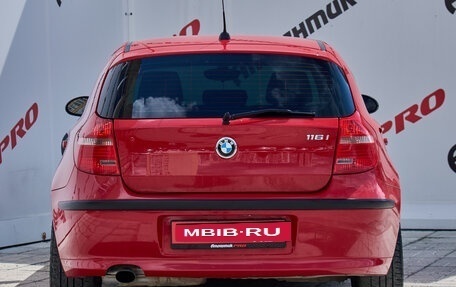 BMW 1 серия, 2009 год, 750 000 рублей, 8 фотография