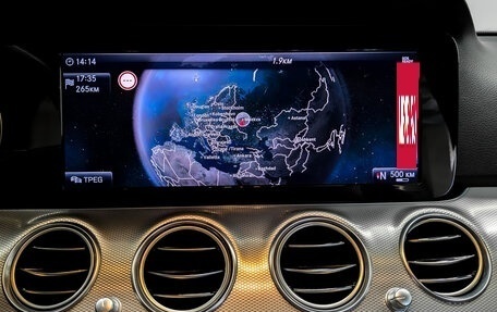 Mercedes-Benz E-Класс, 2020 год, 3 350 000 рублей, 15 фотография