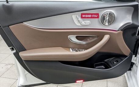 Mercedes-Benz E-Класс, 2020 год, 3 350 000 рублей, 19 фотография