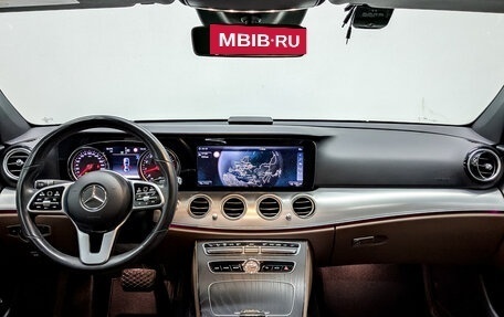 Mercedes-Benz E-Класс, 2020 год, 3 350 000 рублей, 14 фотография