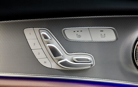 Mercedes-Benz E-Класс, 2020 год, 3 350 000 рублей, 21 фотография