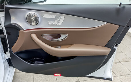 Mercedes-Benz E-Класс, 2020 год, 3 350 000 рублей, 26 фотография