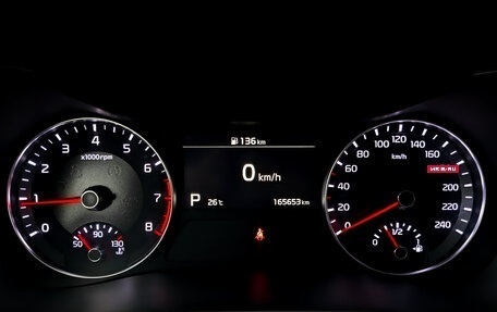 KIA Cerato IV, 2019 год, 1 485 000 рублей, 12 фотография