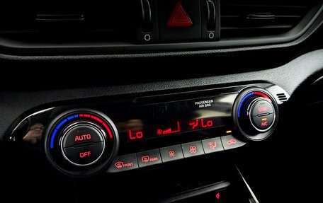 KIA Cerato IV, 2019 год, 1 485 000 рублей, 26 фотография