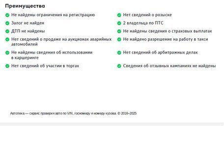 KIA Cerato IV, 2019 год, 1 485 000 рублей, 28 фотография