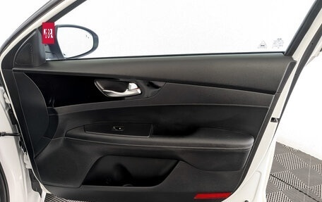 KIA Cerato IV, 2019 год, 1 485 000 рублей, 23 фотография