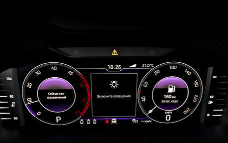 Skoda Kodiaq I, 2019 год, 2 490 000 рублей, 13 фотография