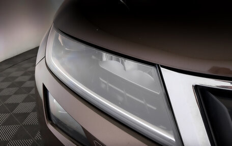 Skoda Kodiaq I, 2019 год, 2 490 000 рублей, 17 фотография