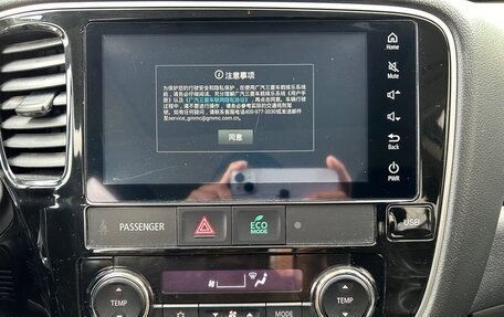 Mitsubishi Outlander III рестайлинг 3, 2021 год, 2 200 008 рублей, 11 фотография