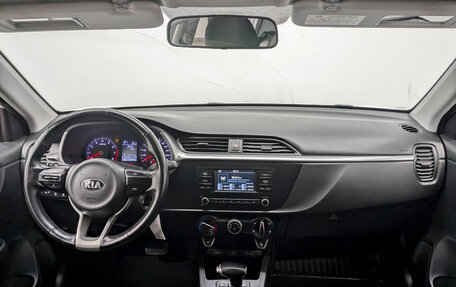 KIA Rio IV, 2021 год, 1 225 000 рублей, 14 фотография