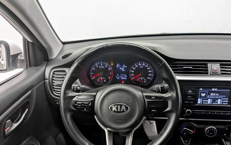 KIA Rio IV, 2021 год, 1 225 000 рублей, 21 фотография