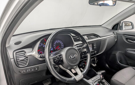 KIA Rio IV, 2021 год, 1 225 000 рублей, 16 фотография
