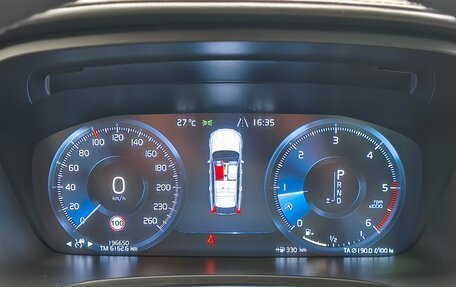 Volvo V90 Cross Country I рестайлинг, 2017 год, 2 946 000 рублей, 22 фотография