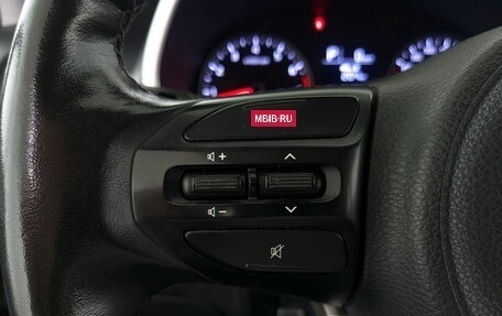 KIA Rio IV, 2021 год, 1 075 000 рублей, 15 фотография