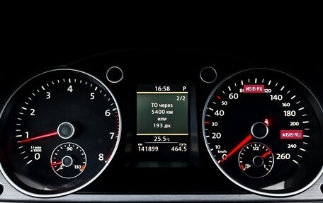 Volkswagen Passat B7, 2011 год, 1 150 000 рублей, 13 фотография