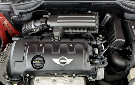 MINI Countryman I (R60), 2015 год, 1 695 000 рублей, 9 фотография