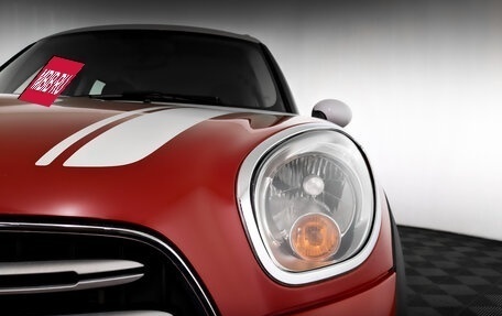 MINI Countryman I (R60), 2015 год, 1 695 000 рублей, 17 фотография