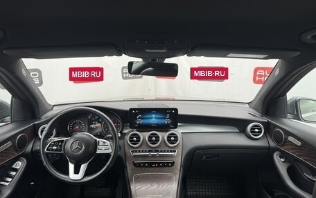 Mercedes-Benz GLC, 2021 год, 2 649 990 рублей, 10 фотография