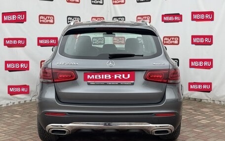 Mercedes-Benz GLC, 2021 год, 2 649 990 рублей, 5 фотография