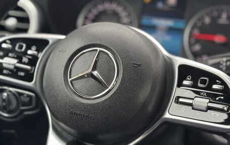 Mercedes-Benz GLC, 2021 год, 2 649 990 рублей, 11 фотография