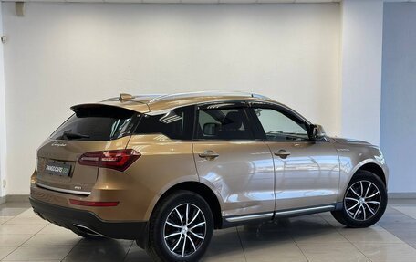 Zotye Coupa, 2018 год, 950 000 рублей, 5 фотография
