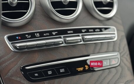 Mercedes-Benz GLC, 2021 год, 2 649 990 рублей, 17 фотография