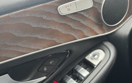Mercedes-Benz GLC, 2021 год, 2 649 990 рублей, 19 фотография