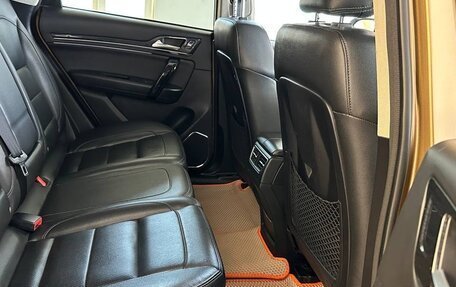Zotye Coupa, 2018 год, 950 000 рублей, 23 фотография