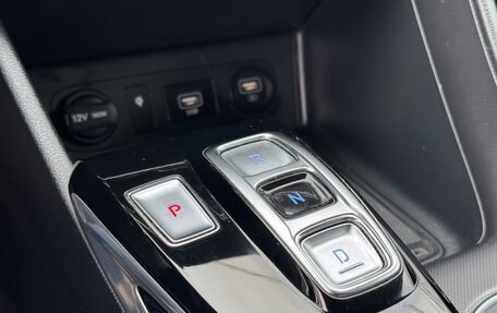 Hyundai Sonata VIII, 2021 год, 1 829 990 рублей, 12 фотография