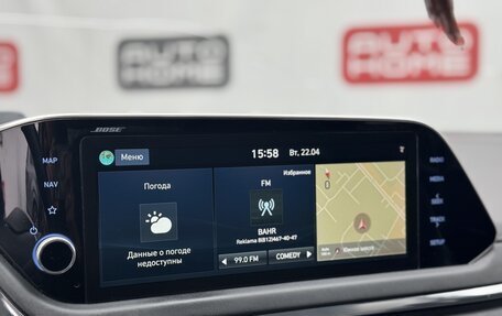 Hyundai Sonata VIII, 2021 год, 1 829 990 рублей, 10 фотография