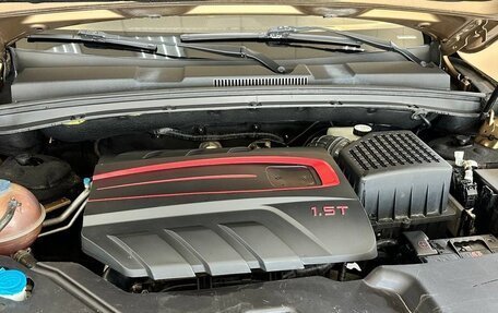 Zotye Coupa, 2018 год, 950 000 рублей, 26 фотография