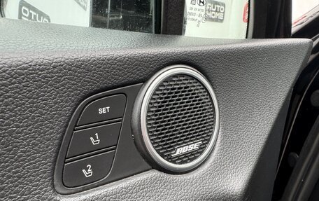 Hyundai Sonata VIII, 2021 год, 1 829 990 рублей, 17 фотография