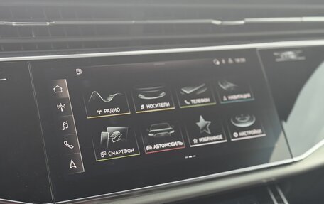 Audi Q7, 2020 год, 4 999 990 рублей, 12 фотография