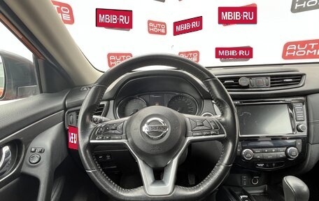 Nissan X-Trail, 2019 год, 1 899 990 рублей, 9 фотография