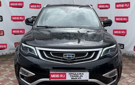 Geely Atlas I, 2021 год, 1 599 999 рублей, 2 фотография