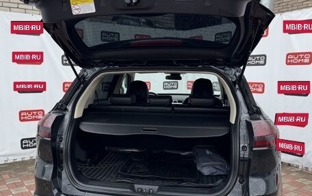 Geely Atlas I, 2021 год, 1 599 999 рублей, 6 фотография
