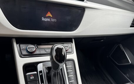 Geely Atlas I, 2021 год, 1 599 999 рублей, 12 фотография