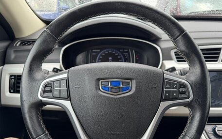 Geely Atlas I, 2021 год, 1 599 999 рублей, 14 фотография