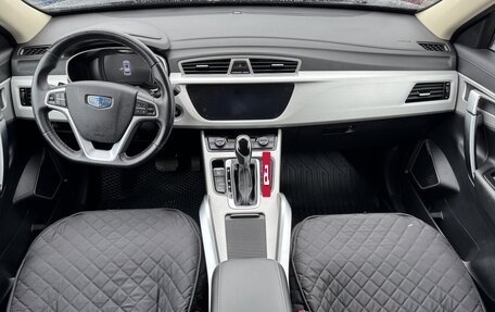 Geely Atlas I, 2021 год, 1 599 999 рублей, 9 фотография
