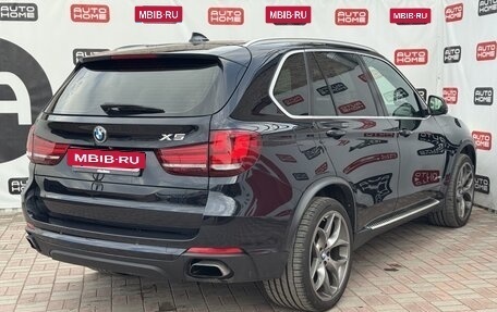 BMW X5, 2014 год, 2 649 990 рублей, 4 фотография