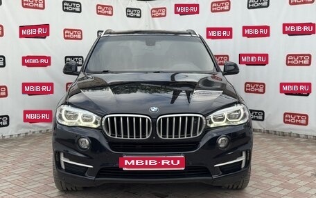 BMW X5, 2014 год, 2 649 990 рублей, 2 фотография