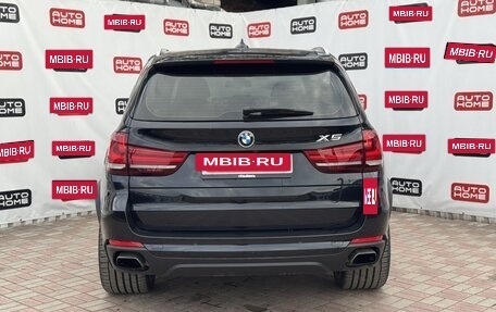 BMW X5, 2014 год, 2 649 990 рублей, 5 фотография