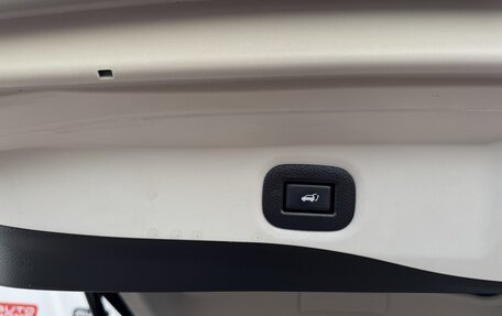 Nissan X-Trail, 2020 год, 2 299 999 рублей, 12 фотография