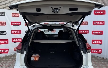Nissan X-Trail, 2020 год, 2 299 999 рублей, 6 фотография